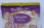 Marshmallow: wie man es zu Hause macht