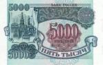 Tschernomyrdins Aphorismus wurde zum Symbol der Währungsreform