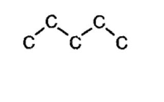 Типове реакции на алкани.  Изомерия на алкани.  Окисляване и горене